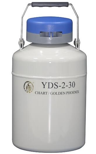 成都金凤贮存型液氮生物容器(小)YDS-2-30