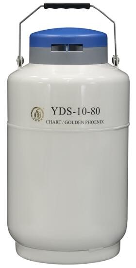 成都金凤贮存型液氮生物容器(中)YDS-10-80