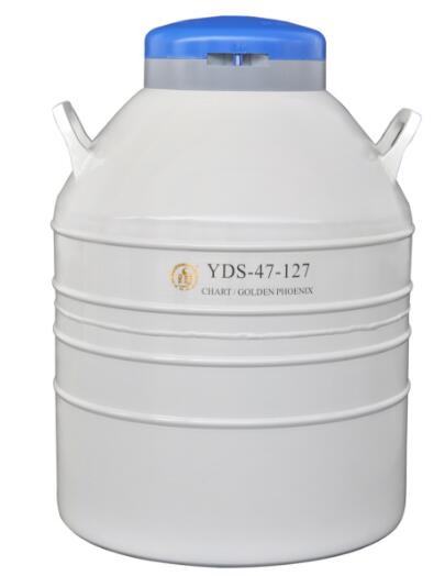 成都金凤液氮容器 型号:YDS-47-127(大)